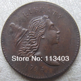 1794-Half-Cent-?-Doesn't-Look-Like-Any-Others-I-Can-Find