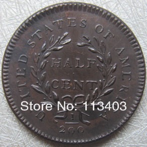 1794-Half-Cent-?-Doesn't-Look-Like-Any-Others-I-Can-Find