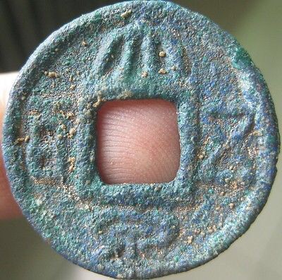 Ancient-Chinese-