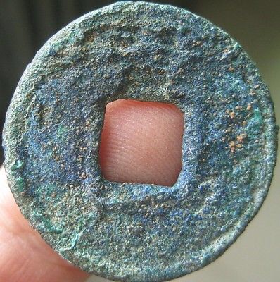 Ancient-Chinese-