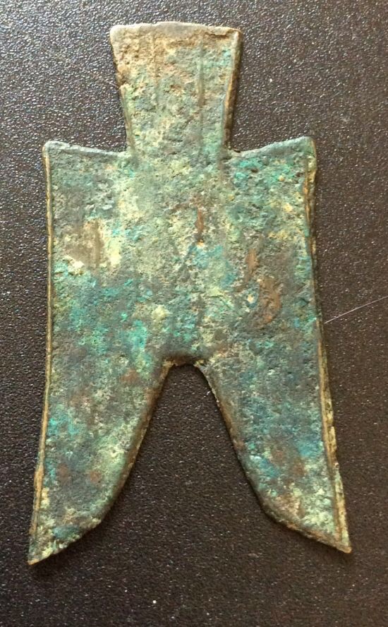 My-Ancient-Chinese-Spade-Coin-Collection-So-Far