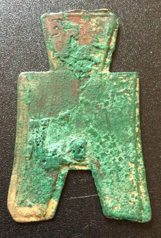 My-Ancient-Chinese-Spade-Coin-Collection-So-Far