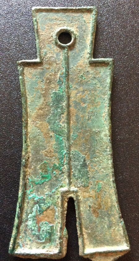 My-Ancient-Chinese-Spade-Coin-Collection-So-Far