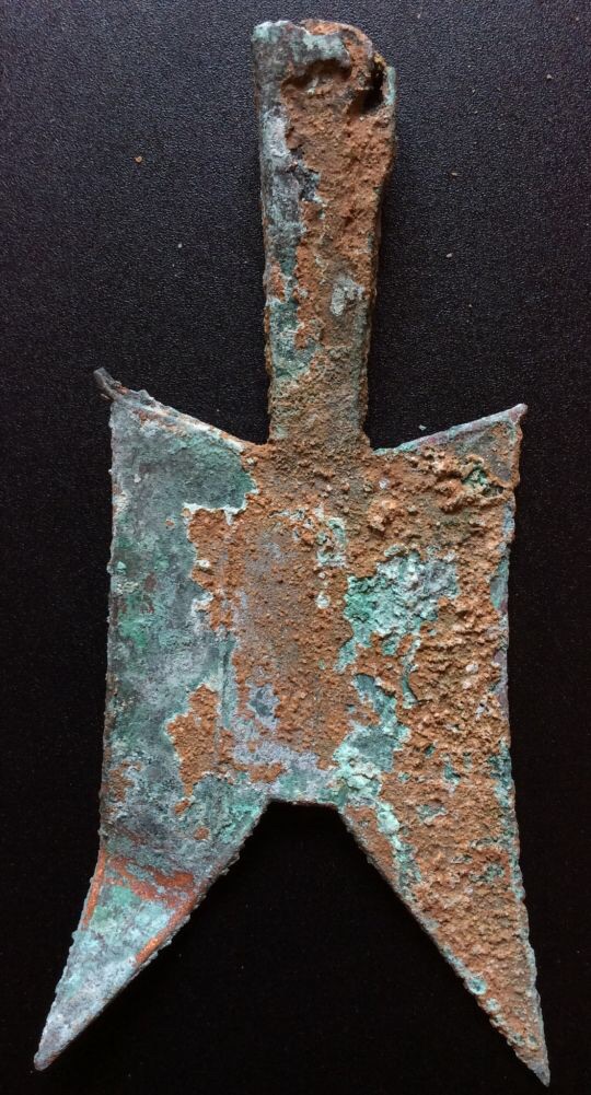 My-Ancient-Chinese-Spade-Coin-Collection-So-Far