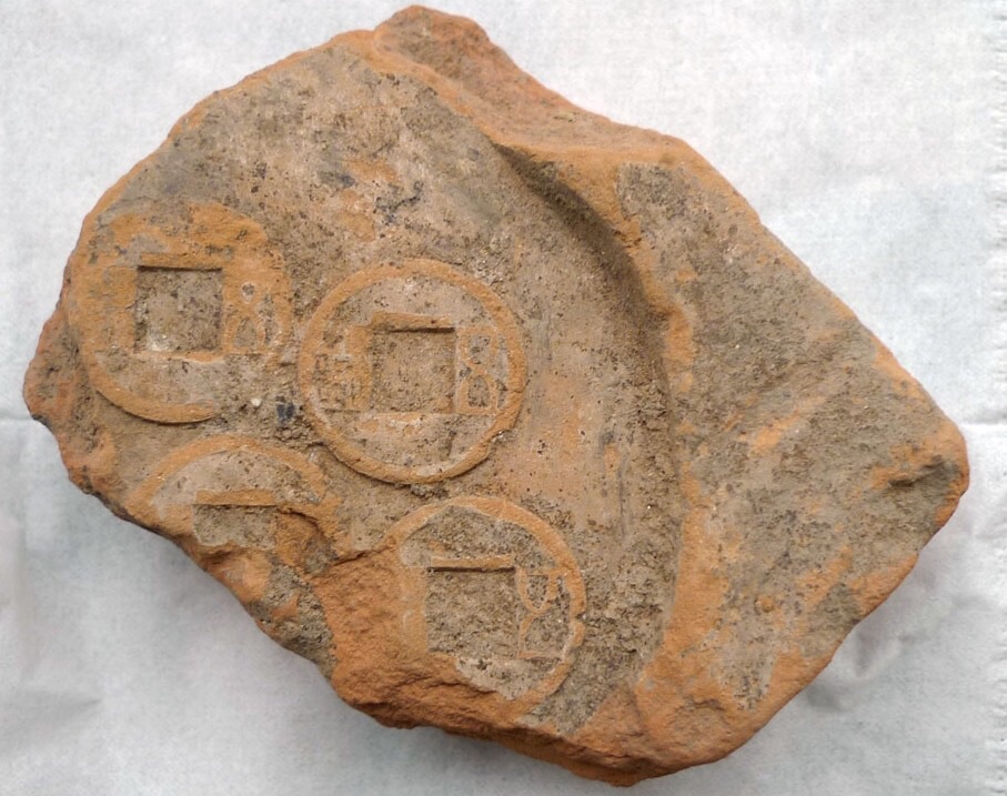 Ancient-Chinese-Wu-Zhu-Coin-Mould-For-Your-Viewing.
