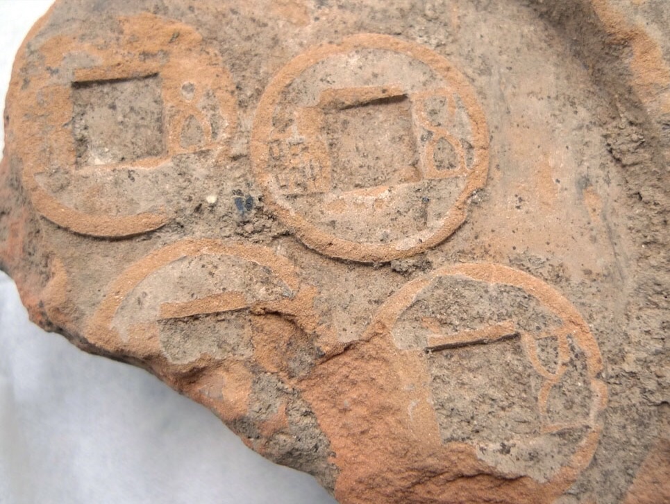 Ancient-Chinese-Wu-Zhu-Coin-Mould-For-Your-Viewing.