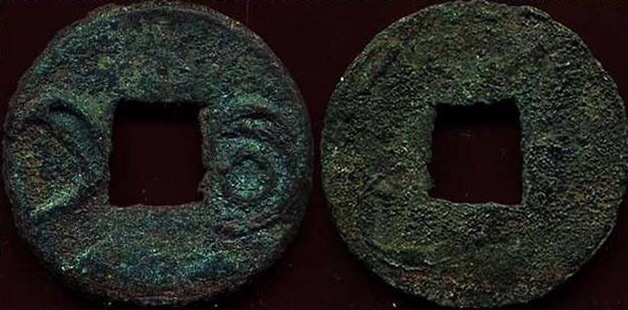 New-Purchase:-Ancient-Chinese-Ming-Hua