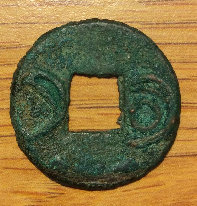 New-Purchase:-Ancient-Chinese-Ming-Hua