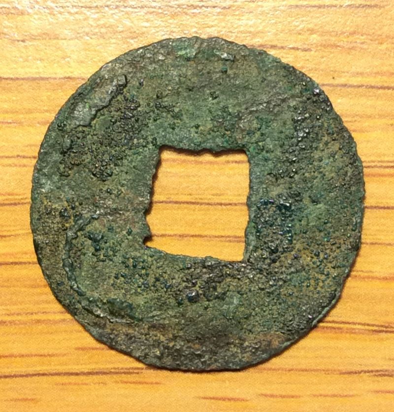 New-Purchase:-Ancient-Chinese-Ming-Hua