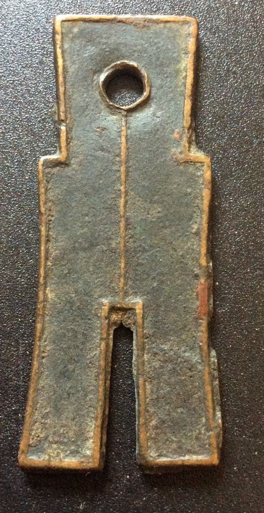 Wang-Mang-Spade-Money-Denomination-Question