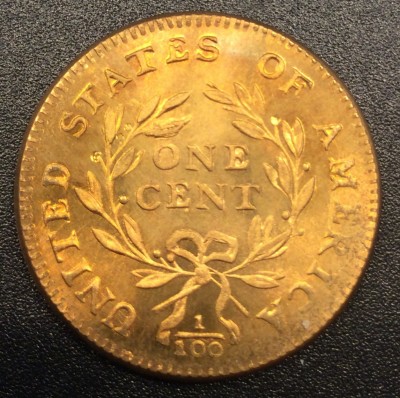 1913-Liberty-Five-Cent-Piece