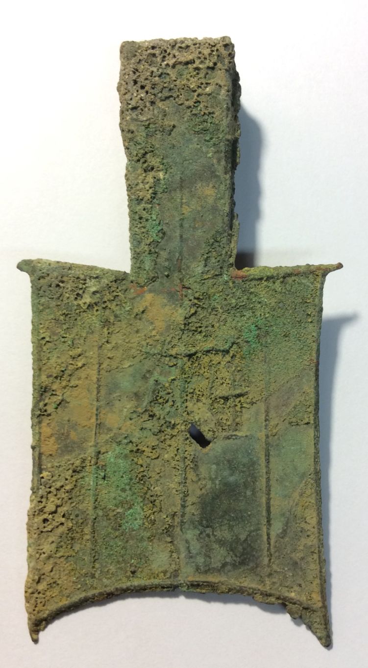 My-Latest-Acquisitions:-Ancient-Chinese-Hollow-Handle-Spades