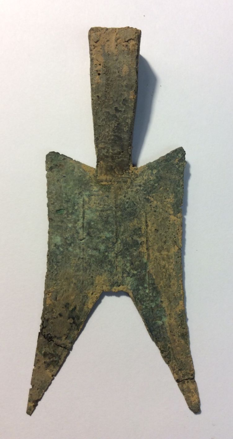 My-Latest-Acquisitions:-Ancient-Chinese-Hollow-Handle-Spades