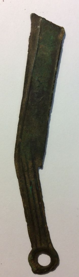 What-Are-Your-Thoughts-On-This-Spade-Coin?