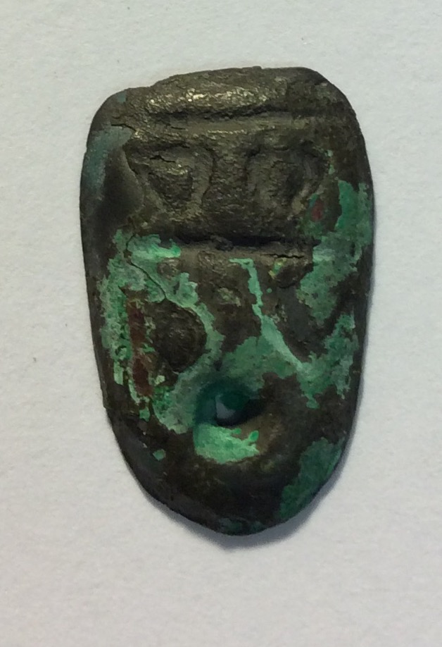 What-Are-Your-Thoughts-On-This-Spade-Coin?