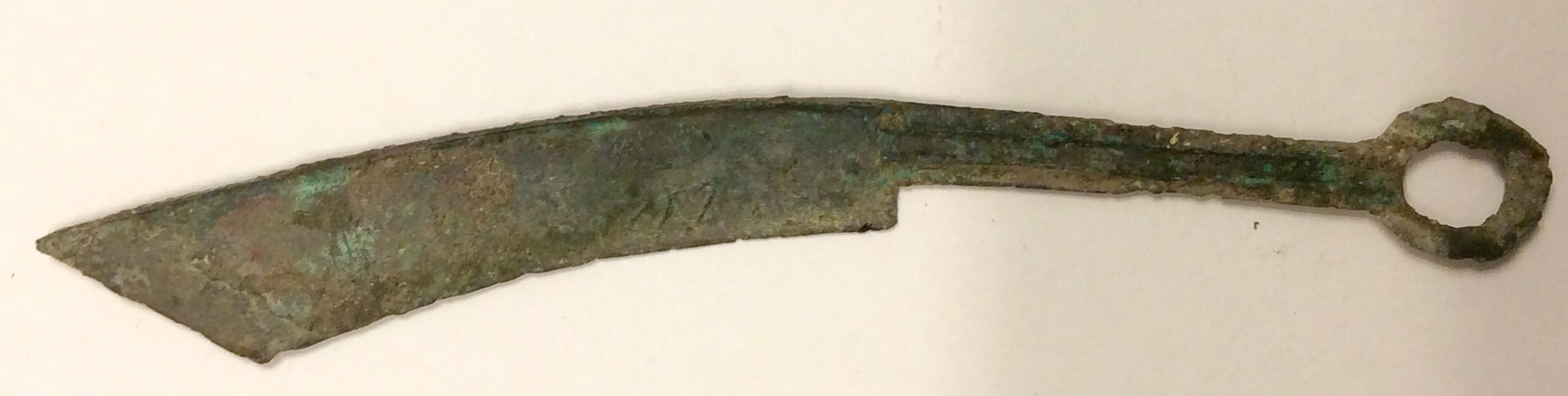 My-Ancient-Chinese-Knife-Coin-Collection.