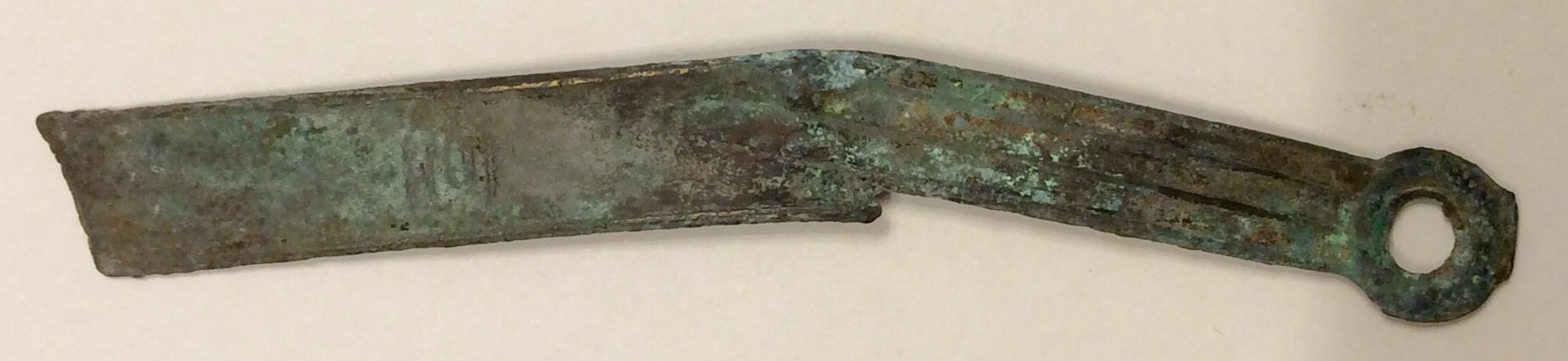 My-Ancient-Chinese-Knife-Coin-Collection.