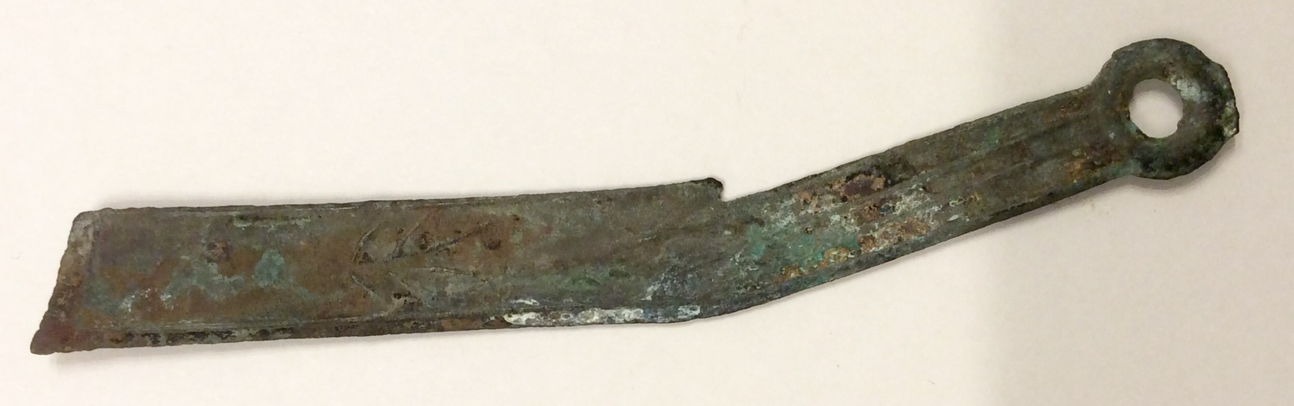 My-Ancient-Chinese-Knife-Coin-Collection.