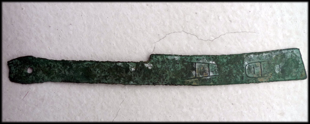 My-Ancient-Chinese-Knife-Coin-Collection.
