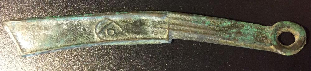 New-Arrival---Ancient-Chinese-Ming-Kinfe-With-Curved-Back