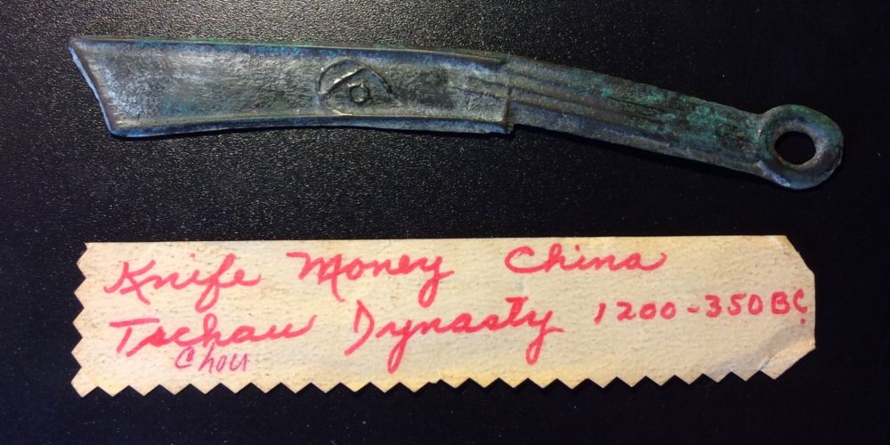 New-Arrival---Ancient-Chinese-Ming-Kinfe-With-Curved-Back