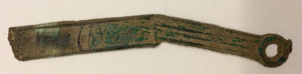 New-Arrival---Ancient-Chinese-Ming-Kinfe-With-Curved-Back