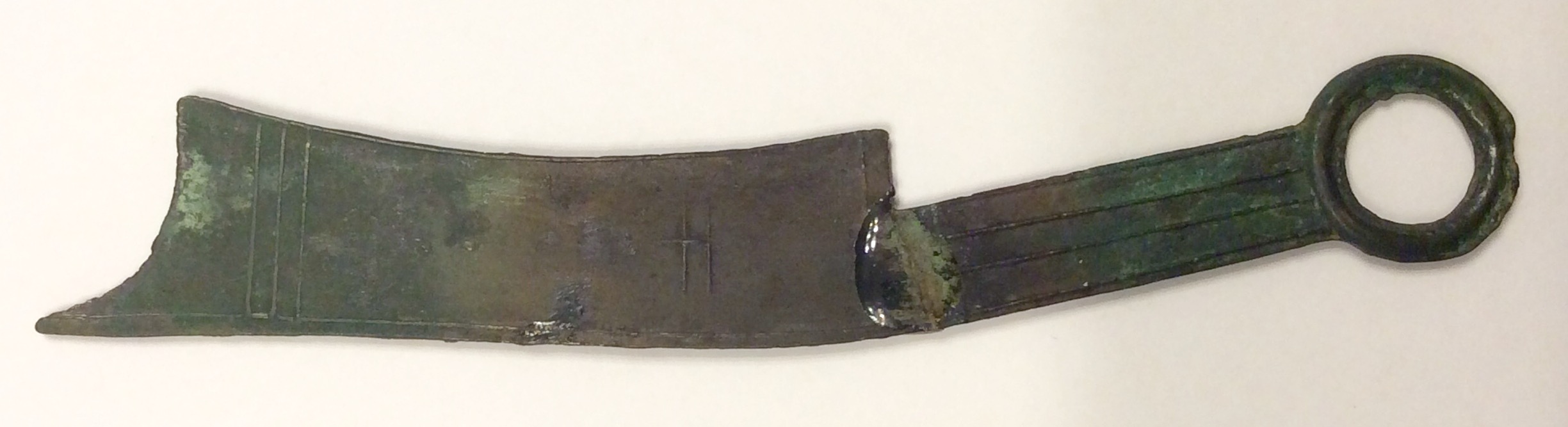 Ancient-Chinese-Qi-Knife
