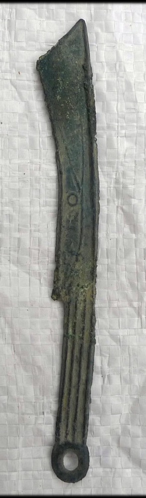 Ancient-Chinese-Boshan-Knife---Just-Bought-My-Rarest-Coin!