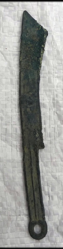 Ancient-Chinese-Boshan-Knife---Just-Bought-My-Rarest-Coin!