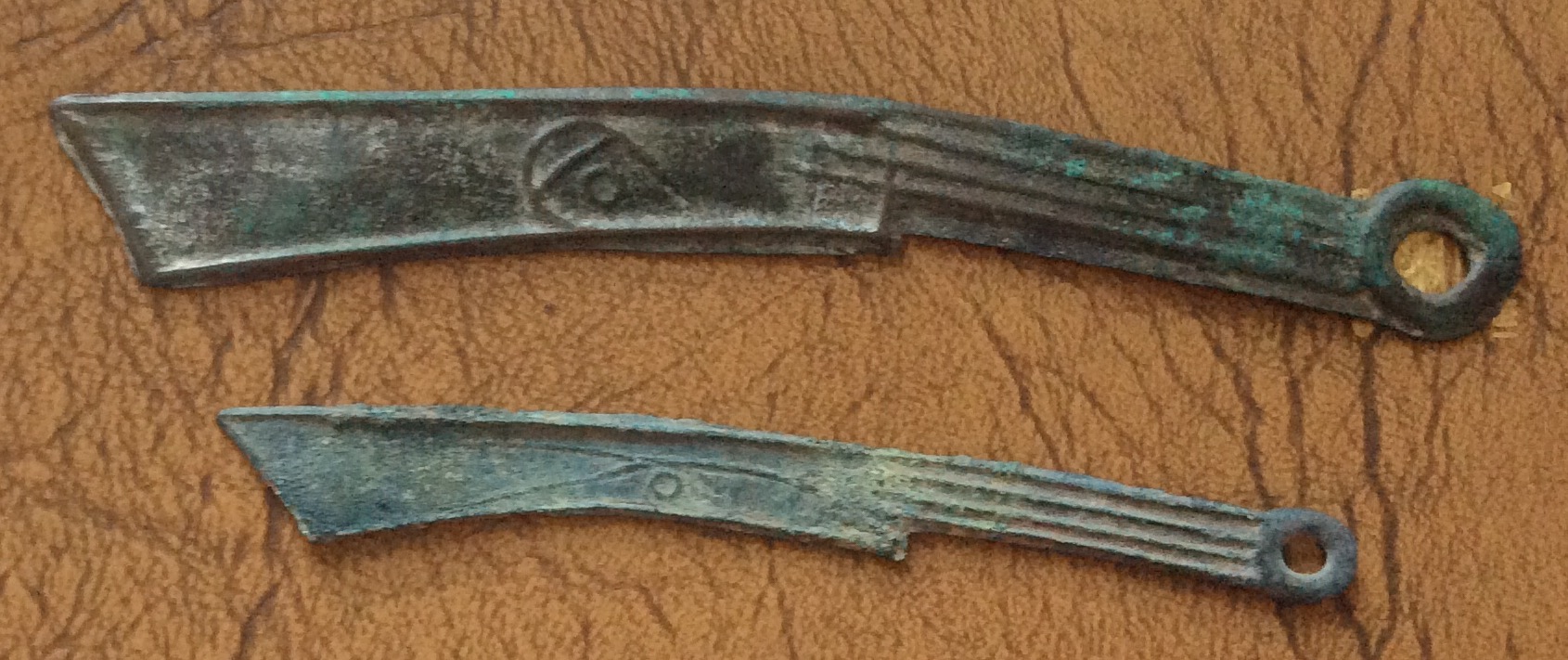 Ancient-Chinese-Boshan-Knife---Just-Bought-My-Rarest-Coin!