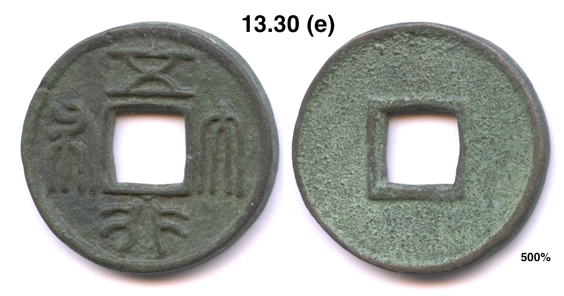 A-Couple-Beautiful-Ancient-Chinese-Coins-From-The-Northern-Zhou-Dynasty