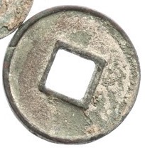 A-Couple-Beautiful-Ancient-Chinese-Coins-From-The-Northern-Zhou-Dynasty
