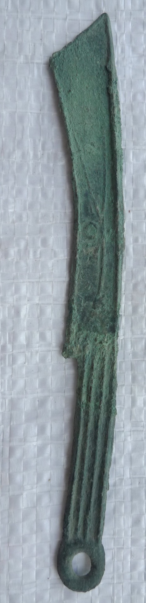 Ancient-Chinese-Boshan-Knife---Just-Bought-My-Rarest-Coin!