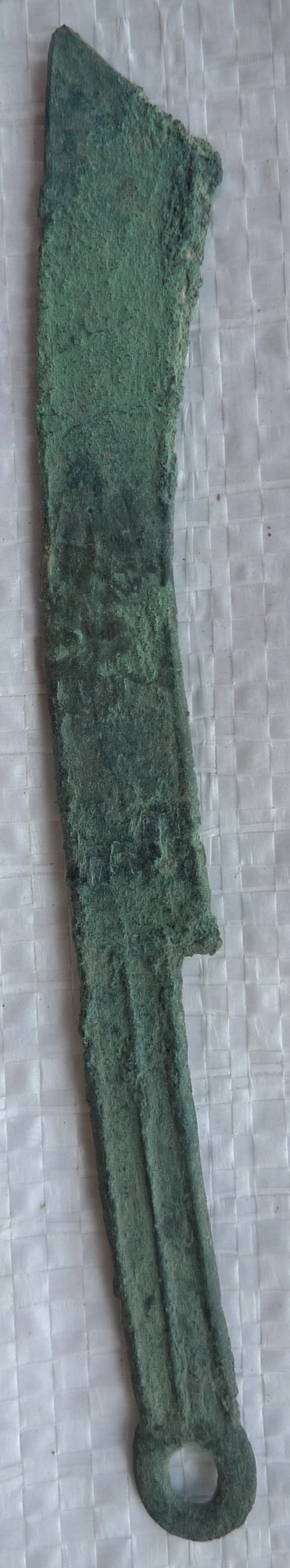 Ancient-Chinese-Boshan-Knife---Just-Bought-My-Rarest-Coin!