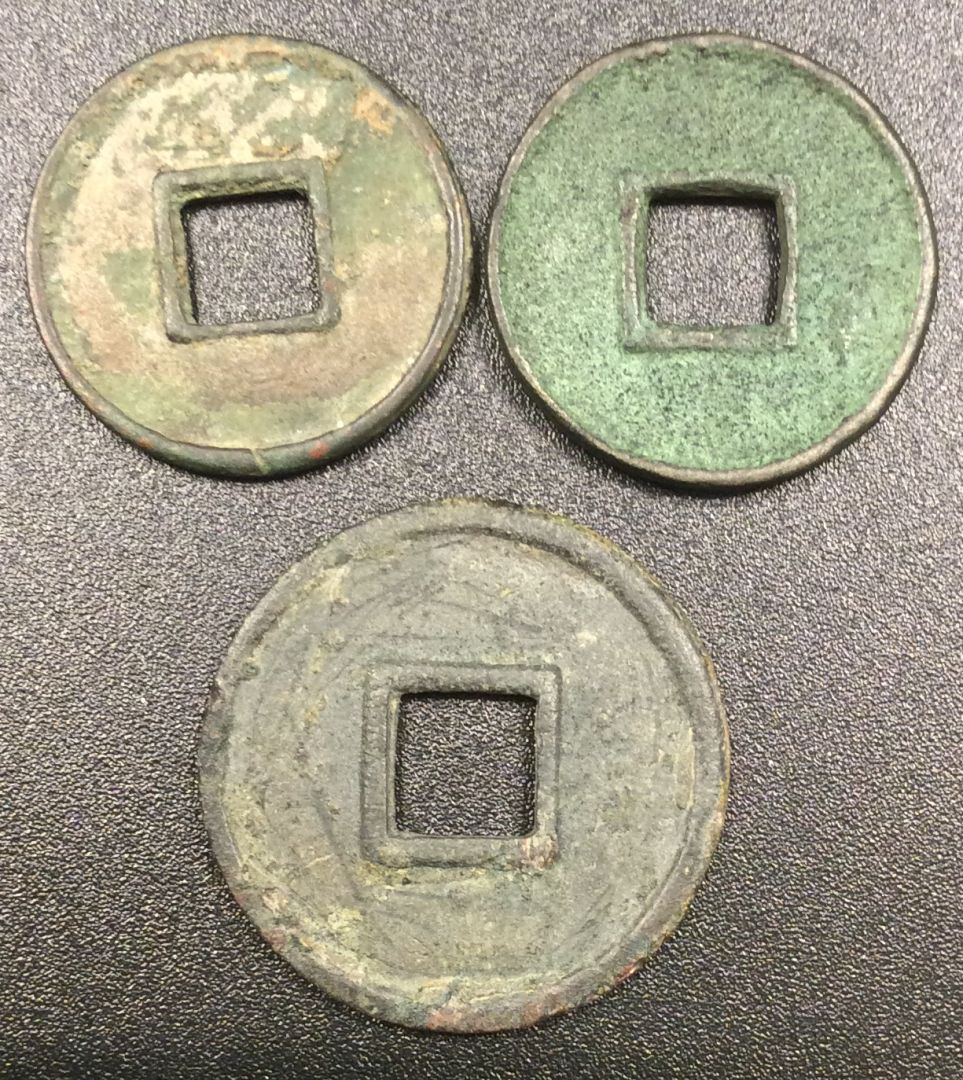 A-Couple-Beautiful-Ancient-Chinese-Coins-From-The-Northern-Zhou-Dynasty