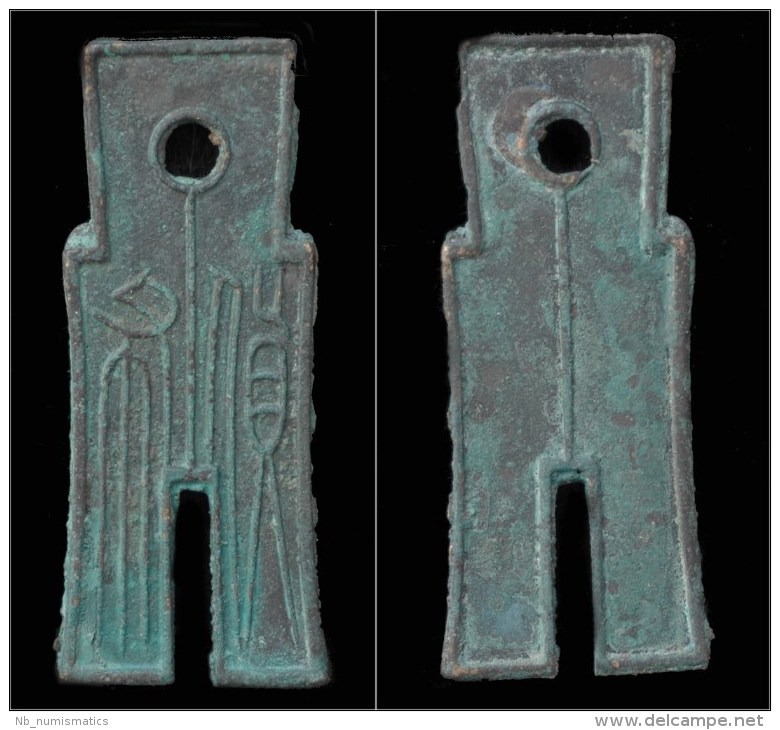 Ancient-Chinese-Authentication-Test-#2---Huo-BU-Spades