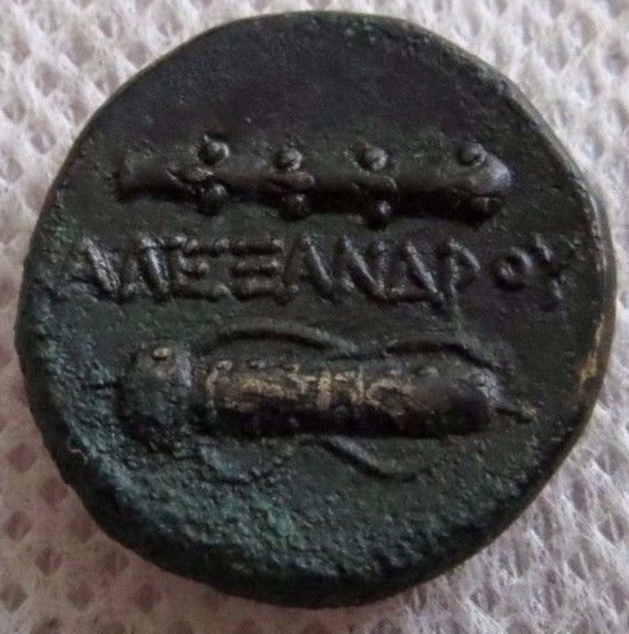 An-Alexander-The-Great-Tetradrachm-I'm-Eyeing