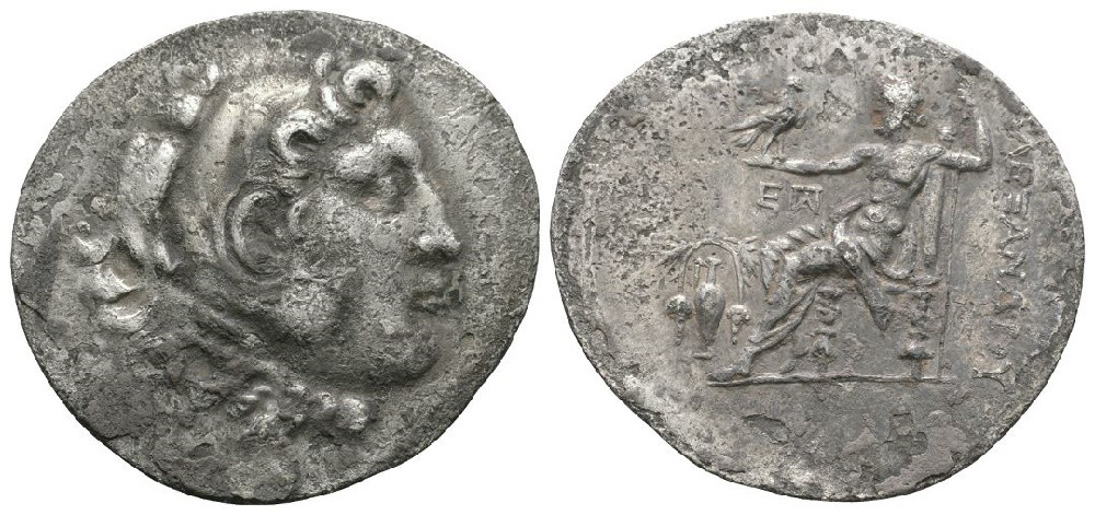 I-Just-Won-A-Couple-Greek-Coins!