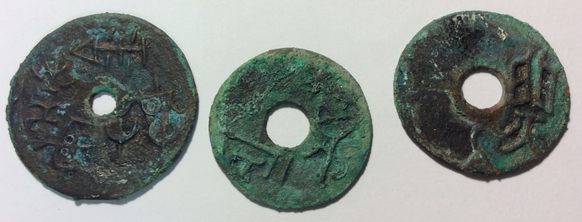 The-First-Round-Coins-Of-China