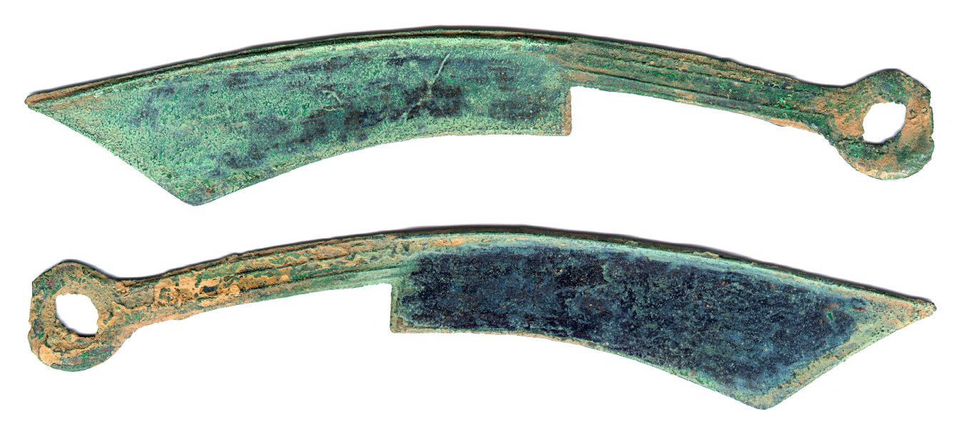 Ancient-Chinese-Coins-Authentication-Test-#3---Pointed-Knives!