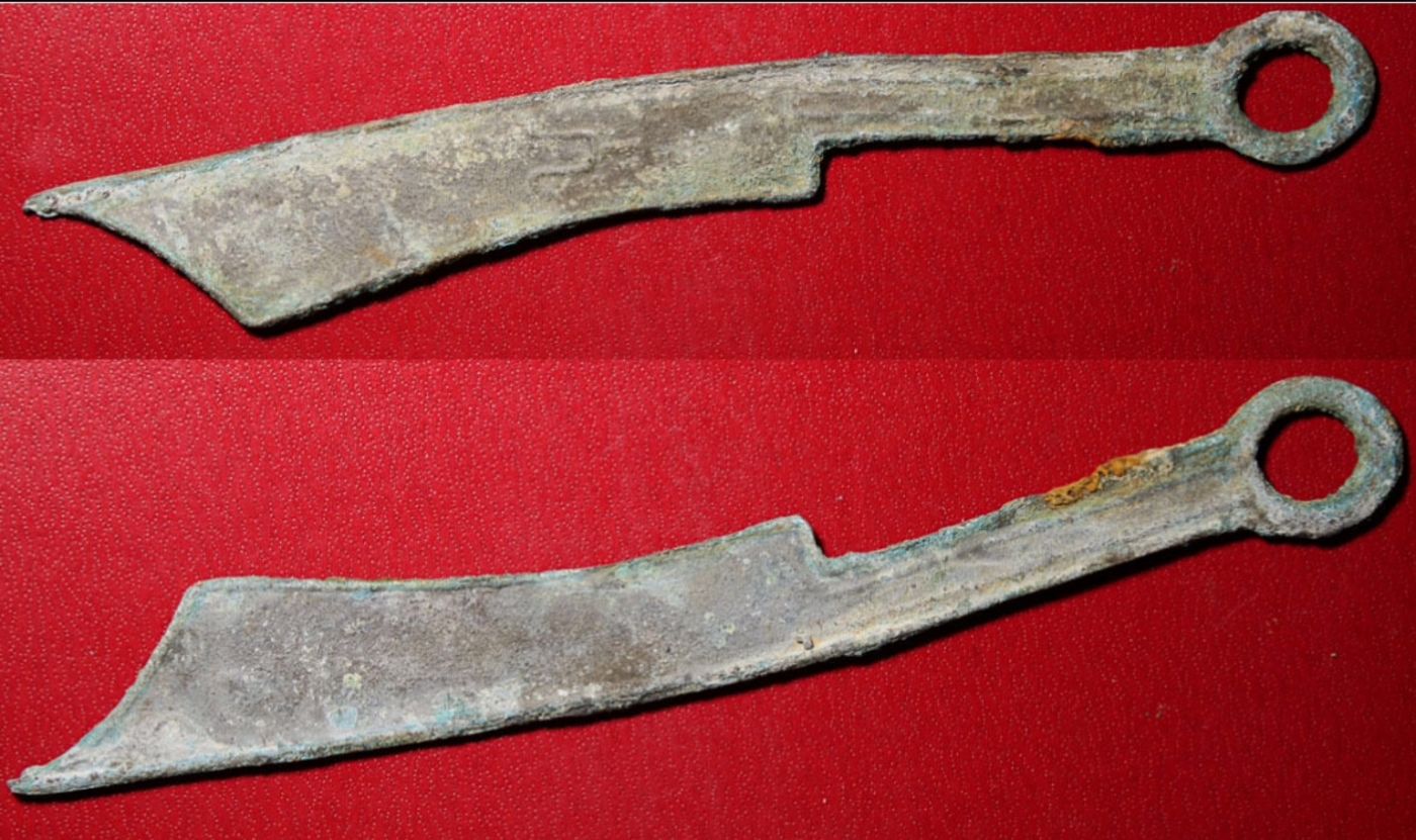 Ancient-Chinese-Coins-Authentication-Test-#3---Pointed-Knives!