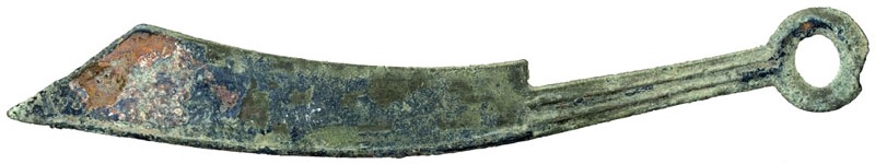 Ancient-Chinese-Coins-Authentication-Test-#3---Pointed-Knives!