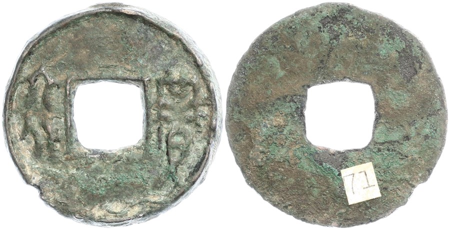 Dead-Languages-On-Ancient-Coins
