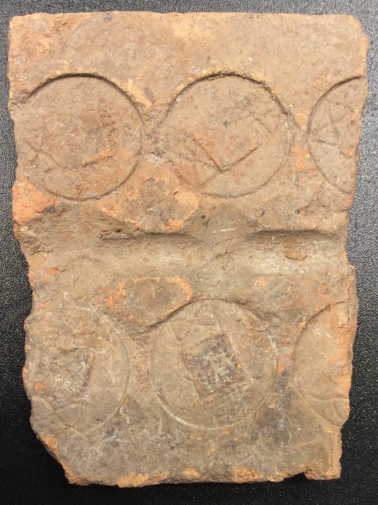 Molds-For-Chinese-Coins?