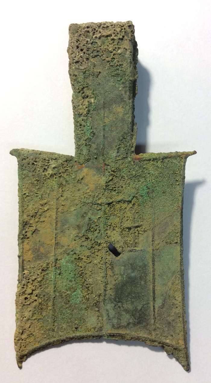 Ancient-Chinese-Hollow-Handle-Spades