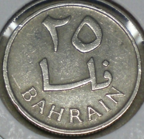 The-26-Days-Of-Alphabetic-Coins!