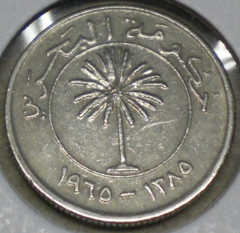 The-26-Days-Of-Alphabetic-Coins!