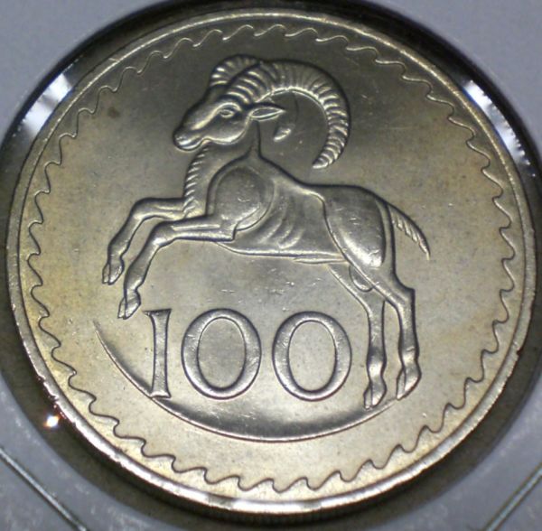 The-26-Days-Of-Alphabetic-Coins!