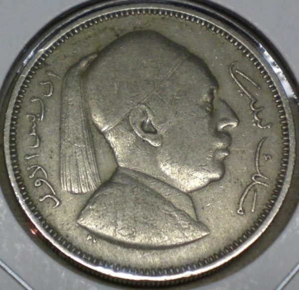 The-26-Days-Of-Alphabetic-Coins!