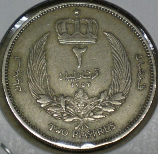 The-26-Days-Of-Alphabetic-Coins!